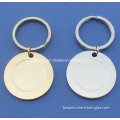 Blank Round Gold and Silver Keychain